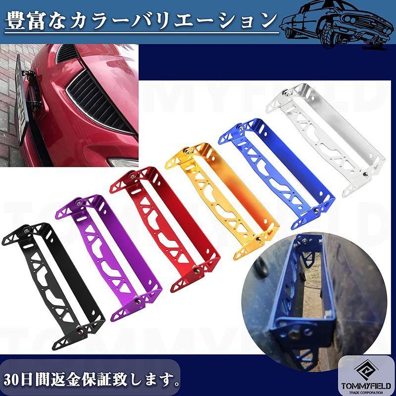 今季ブランド 車 ナンバーステー プレートフレーム ナンバープレート 汎用 アルミホルダー ナンバープレートカバー 角度