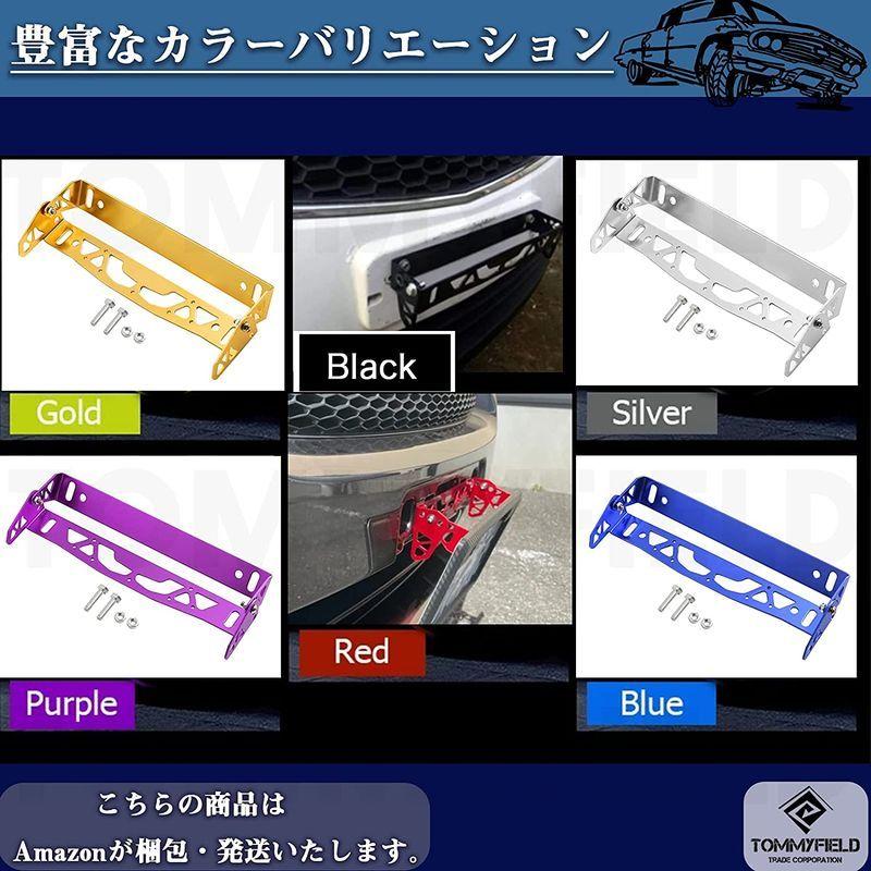 今季ブランド 車 ナンバーステー プレートフレーム ナンバープレート 汎用 アルミホルダー ナンバープレートカバー 角度