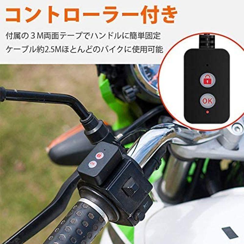 バイク用前後車載カメラ レコーダーセット 2インチ液晶モニター 前後カメラ同時表示 録画可 Microsdカード記録 防水カメラ 循環上書き Www Thegamingreview Com