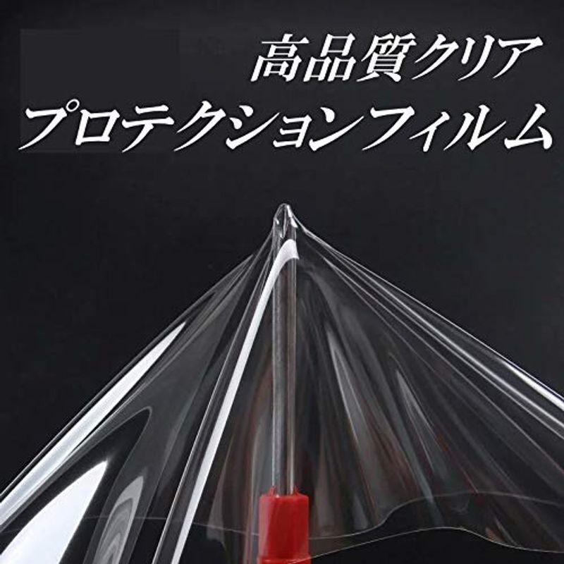 高品質クリアプロテクションフィルム保護シート付きカッティングシート152ｃｍ 30ｃｍ クリア透明シール サイドステップガード Buzzone 通販 Yahoo ショッピング