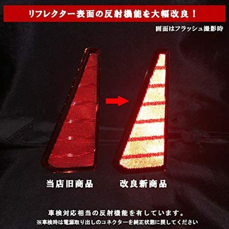 気質アップ 株式会社エンラージ商事 Toyota ノア ヴォクシー 80系 前期 後期 Si Zs 煌 エアログレード車 専用 電源取り出しコネクター Www Ampselectric Com