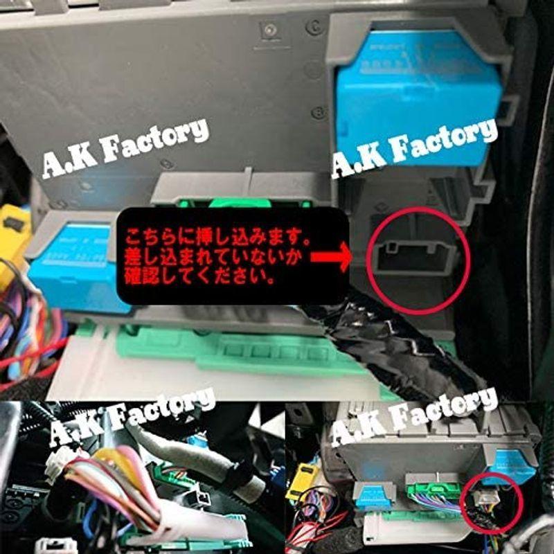 A.K factory 新型 ヴェゼル e:HEV (RV6対応) 電源 取り出し オプションカプラー 分岐タイプ :20220210190211-01359:BuzzOne - 通販 - Yahoo!ショッピング A.K factory 新型 ヴェゼル e:HEV (RV6対応) 電源 取り出し オプションカプラー 分岐タイプ :20220210190211-01359:BuzzOne - 通販 - Yahoo!ショッピング