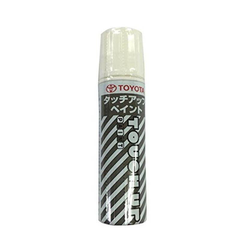 TOYOTA(トヨタ) 純正部品 タッチアップペイント 純正 カラー番号:1G7 シルバーメタリック 08866-001G7 :20220210195808-00215:BuzzOne - 通販 - Yahoo!ショッピング TOYOTA(トヨタ) 純正部品 タッチアップペイント 純正 カラー番号:1G7 シルバーメタリック 08866-001G7 :20220210195808-00215:BuzzOne - 通販 - Yahoo!ショッピング