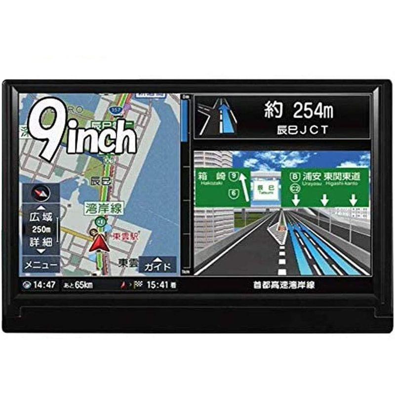 安い 19年 最新地図 9インチ カーナビ スタンド付き 大画面 9型 ゼンリン地図 ワンセグ テレビ 12v 24v 車載 シガー充電 タッ 正規品 Turningheadskennel Com