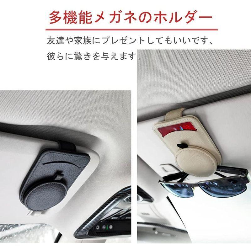 Raksonic 車用収納 サングラスクリップ 車載サングラスホルダー 眼鏡を守ります レザー調 サンバイザー取り付 カー用品 ブラック Buzzone 通販 Yahoo ショッピング