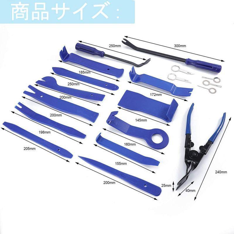 Poraxy 内張りはがし エアコン クリップクランプツール メンテナンス用品 内装剥がしセット 照明器具などのパネ 自動車整備工具 車内装 世界的に有名な クリップクランプツール