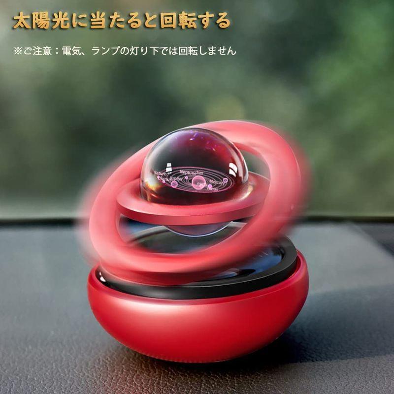 車用 芳香剤 車の芳香消臭剤 無音自動回転太陽エネルギーアロマセラピー 車アロマディフューザー 空気清浄機 車内 自動回転 飾り アクセサリー 長持ちする香り芳香剤 車 香水 最大80 Offクーポン