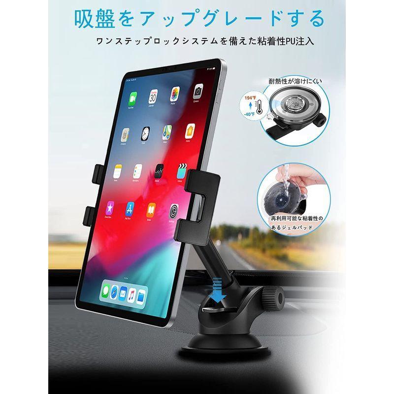 Exshow 車載ホルダー タブレットホルダー ダッシュボード 粘着ゲル吸盤式タブレットタブレットスタンド 強い吸引力サクションカップタブレ 009 Buzzone 通販 Yahoo ショッピング