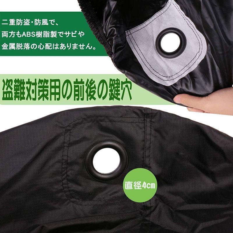 Libzaki バイクカバー 6000pa 防水 耐熱 UVカット 丈夫なオックス厚手生地 LL(2L)サイズ 230cmまで対応 大型バイ :20220210221826-01053:BuzzOne - 通販 - Yahoo!ショッピング Libzaki バイクカバー 6000pa 防水 耐熱 UVカット 丈夫なオックス厚手生地 LL(2L)サイズ 230cmまで対応 大型バイ :20220210221826-01053:BuzzOne - 通販 - Yahoo!ショッピング