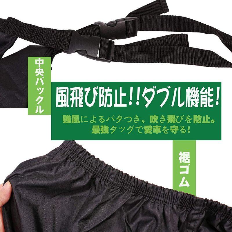 Libzaki バイクカバー 6000pa 防水 耐熱 UVカット 丈夫なオックス厚手生地 LL(2L)サイズ 230cmまで対応 大型バイ :20220210221826-01053:BuzzOne - 通販 - Yahoo!ショッピング Libzaki バイクカバー 6000pa 防水 耐熱 UVカット 丈夫なオックス厚手生地 LL(2L)サイズ 230cmまで対応 大型バイ :20220210221826-01053:BuzzOne - 通販 - Yahoo!ショッピング