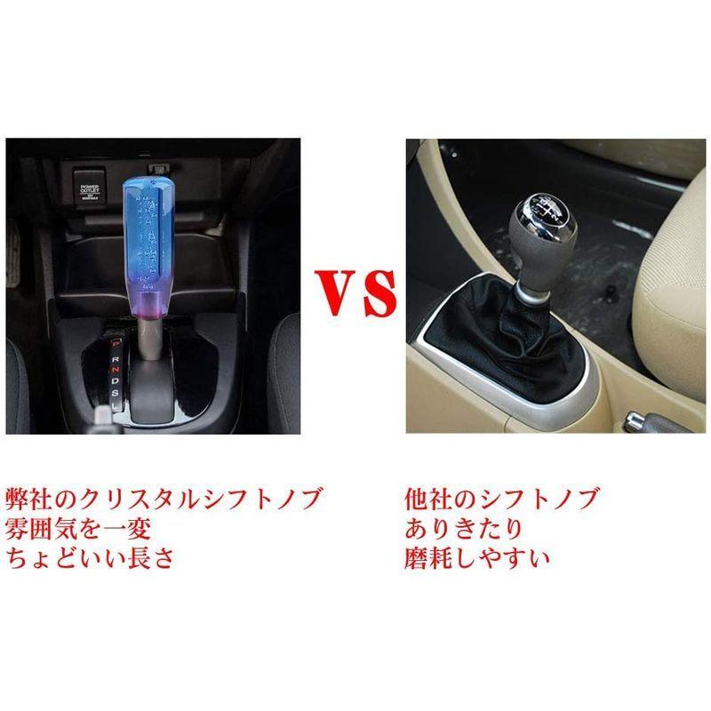 本物汎用 クリスタル シフトノブ パープル クリア ３０センチ 即納 紫