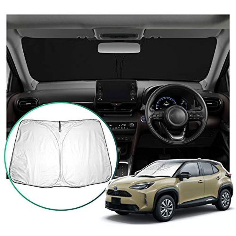Shaohaoトヨタ ヤリスクロス サンシェード 車 フロント 日よけ Uvカット フロントガラス用 フロントサンシェード 遮光 軽量 折り 005 Buzzone 通販 Yahoo ショッピング