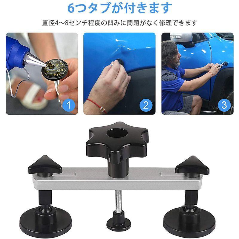 最適な価格 Superpdr デントリペアツール 車へこみ修理 デントリペア工具 車凹み直し 吸盤 板金工具 車修理 デントリフター 引っ張り工具 グル 上質で快適 Www Aqtsolutions Com