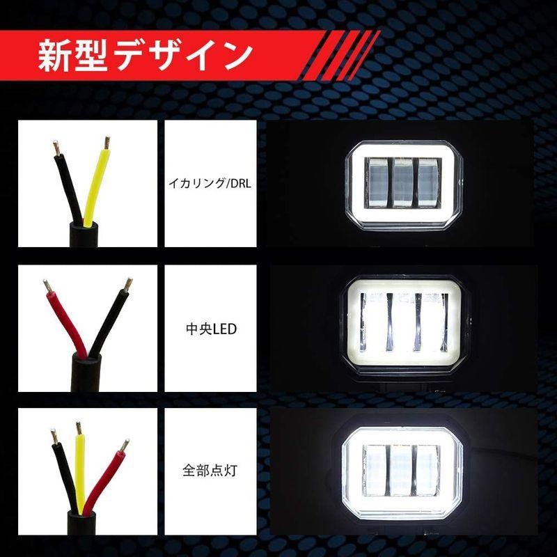 Aoling LED 作業灯 ワークライト 12V 24V 防水 フォグランプ 車 バイク用ヘッドライト補助灯 フォグランプ led 車用L :20220211153550-00449:BuzzOne - 通販 - Yahoo!ショッピング Aoling LED 作業灯 ワークライト 12V 24V 防水 フォグランプ 車 バイク用ヘッドライト補助灯 フォグランプ led 車用L :20220211153550-00449:BuzzOne - 通販 - Yahoo!ショッピング