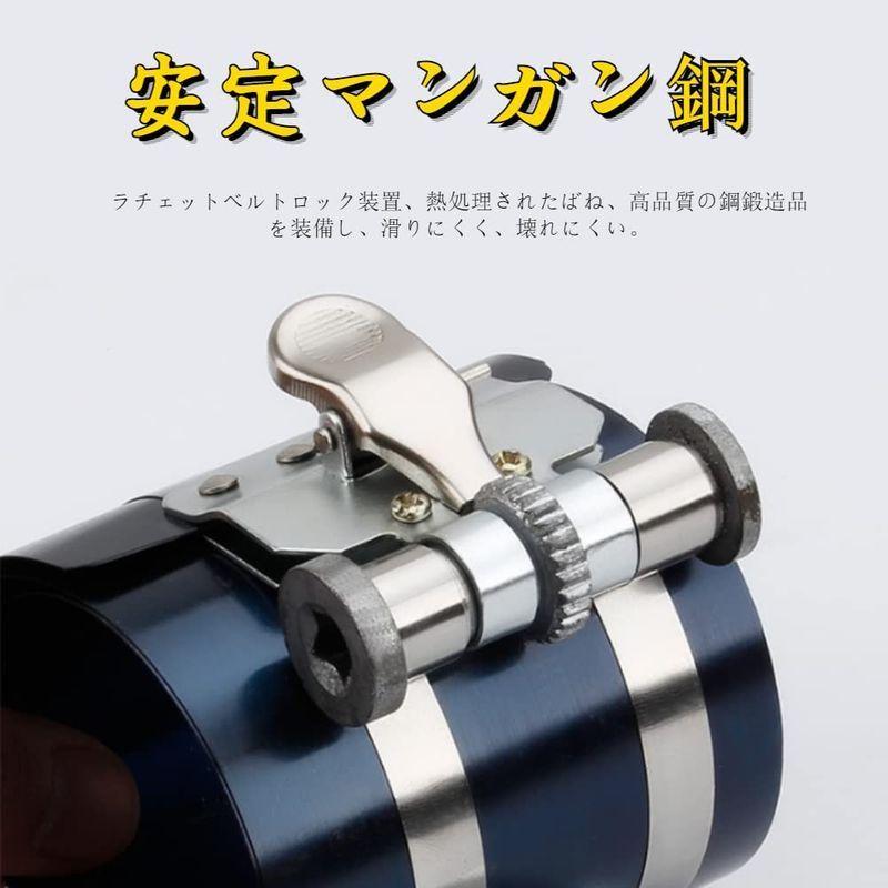 KIMISS令和最新型ピストンリングコンプレッサー,エンジンピストンリングコンプレッサーツールインストーラー53-175mm 3インチラチェ|buzzone|06