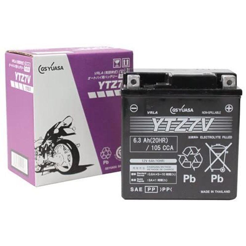 GS YUASA ( ジーエスユアサ ) シールド型 バイク用バッテリー 液入充電済 YTZ7V｜buzzone｜02