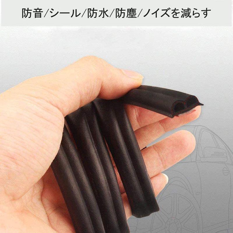 Welstik 風切り音 防止テープ 車用ドアモール 車ドア保護 ウェザーストリップ 防音 車 ドア フード リアハッチ用 静音 防 10 Buzzone 通販 Yahoo ショッピング