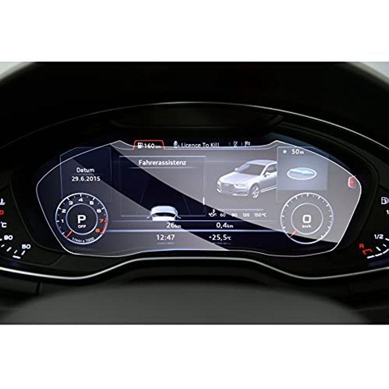 Gafataudi アウディ A5 Q5 19 液晶メーター ダッシュ用 車用液晶保護フィルム 専用ガラスフィルム 9h硬度 強 Buzzone 通販 Yahoo ショッピング