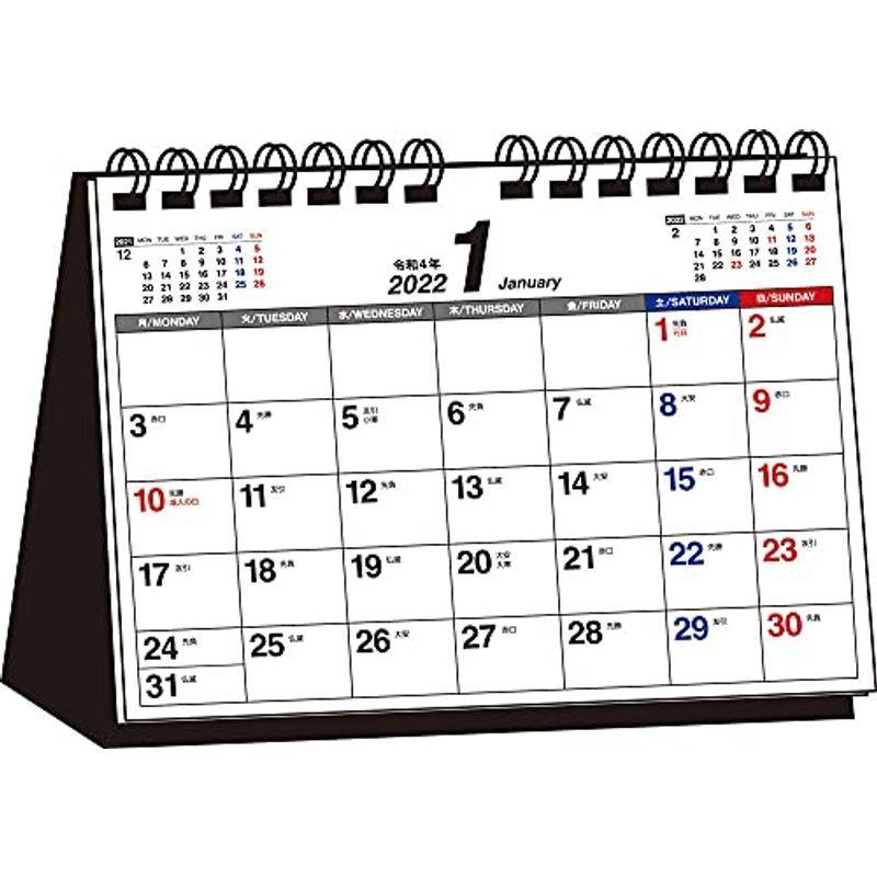 2022年 シンプル卓上カレンダー 月曜始まり/A5ヨコ T13 (カレンダー) :20220212045551-00601:BuzzOne - 通販 - Yahoo!ショッピング