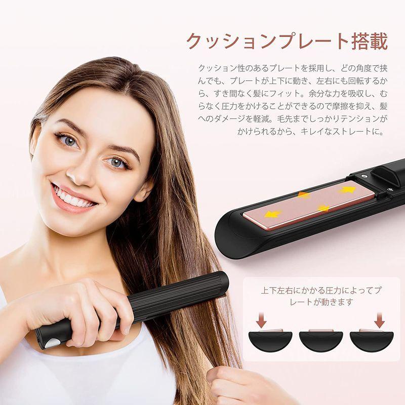 宅送 Ryanboo コードレスヘアアイロン Usb充電式ヘアアイロン コードレス ミニヘアアイロン メンズ 持ち運び用ヘアアイロン 前髪 3段階 最高の Cervezasnazari Com