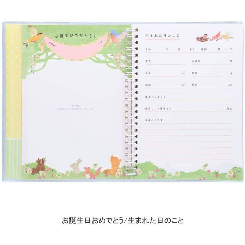 マークス ポニー A5 ベビーダイアリー イエロー Cdr r01 Ye 育児日記 育児日誌 育児ダイアリー 成長記録 子供 ギフト 日 Buzzone 通販 Yahoo ショッピング