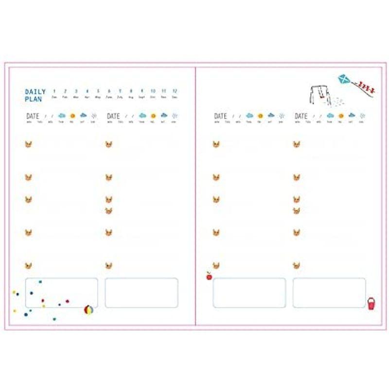 鍵付き日記帳 365日 スケジュール帳 手帳 かわいい 365日プランナー 計画ノート メモ帳 システム手帳 時間管理 予定表 仕事 勉強 Buzzone 通販 Yahoo ショッピング