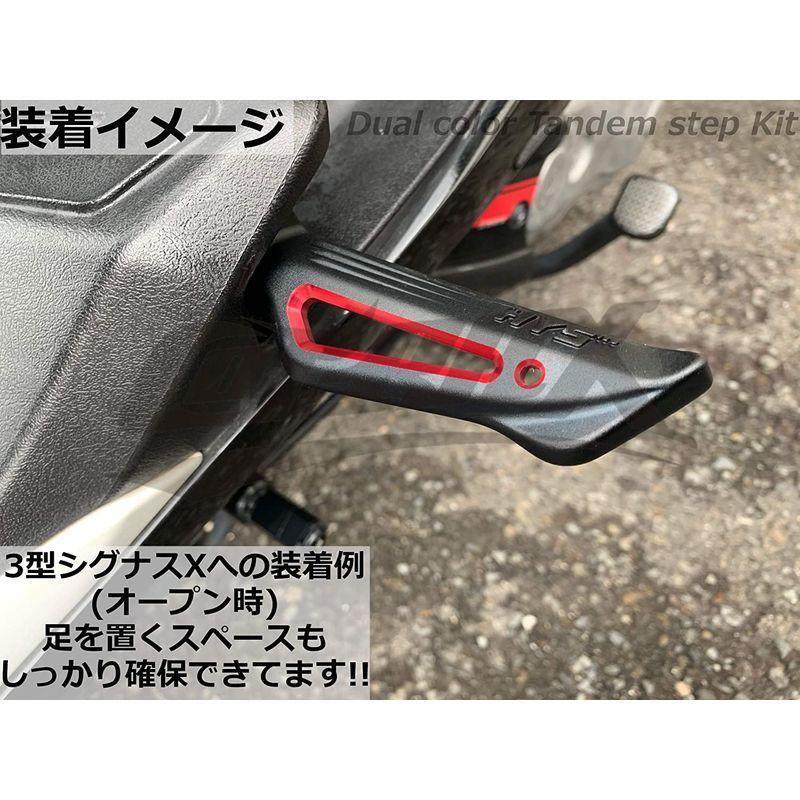 HYSダブルアルマイトタンデムステップ シグナスX 2型後期/3型/4型/5型 マジェスティS ブラケット付 かっこいい 簡単取付 カスタム :20220212182420-00230:BuzzOne - 通販 - Yahoo!ショッピング HYSダブルアルマイトタンデムステップ シグナスX 2型後期/3型/4型/5型 マジェスティS ブラケット付 かっこいい 簡単取付 カスタム :20220212182420-00230:BuzzOne - 通販 - Yahoo!ショッピング
