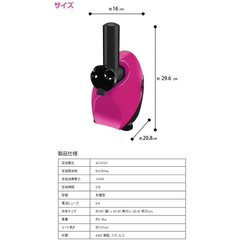 イーバランス フローズンフルーツメーカーE-BALANCE ミュミュ EB-RMFD2(N) :20220213025500-00403:BuzzOne - 通販 - Yahoo!ショッピング イーバランス フローズンフルーツメーカーE-BALANCE ミュミュ EB-RMFD2(N) :20220213025500-00403:BuzzOne - 通販 - Yahoo!ショッピング