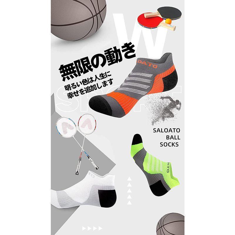 メンズ スポーツソックス くるぶし 靴下 ショートソックス ランニング スニーカー バスケットボール トレーニング アウトドア 3足 5足セ 9yv1vijnxr Cosbrapim Com Br