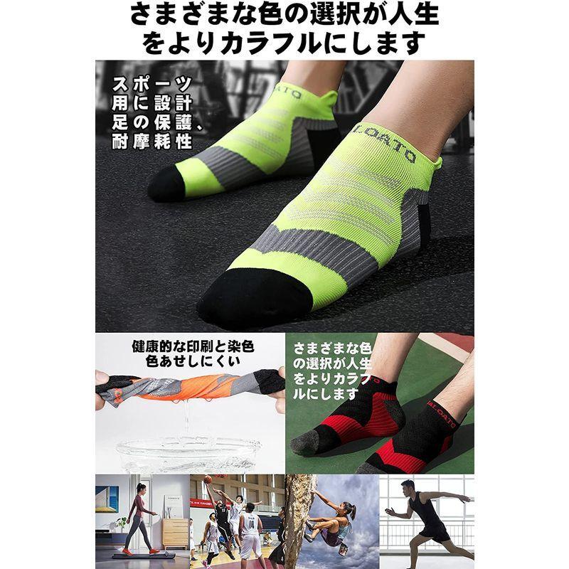 メンズ スポーツソックス くるぶし 靴下 ショートソックス ランニング スニーカー バスケットボール トレーニング アウトドア 3足 5足セ 9yv1vijnxr Cosbrapim Com Br