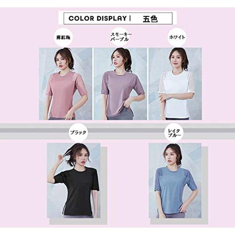 Leoleo スポーツ Tシャツ レディース 半袖 速乾 ランニング トレーニング 再帰反射 機能性 ランニングウェア スモーキーパープル Buzzone 通販 Yahoo ショッピング