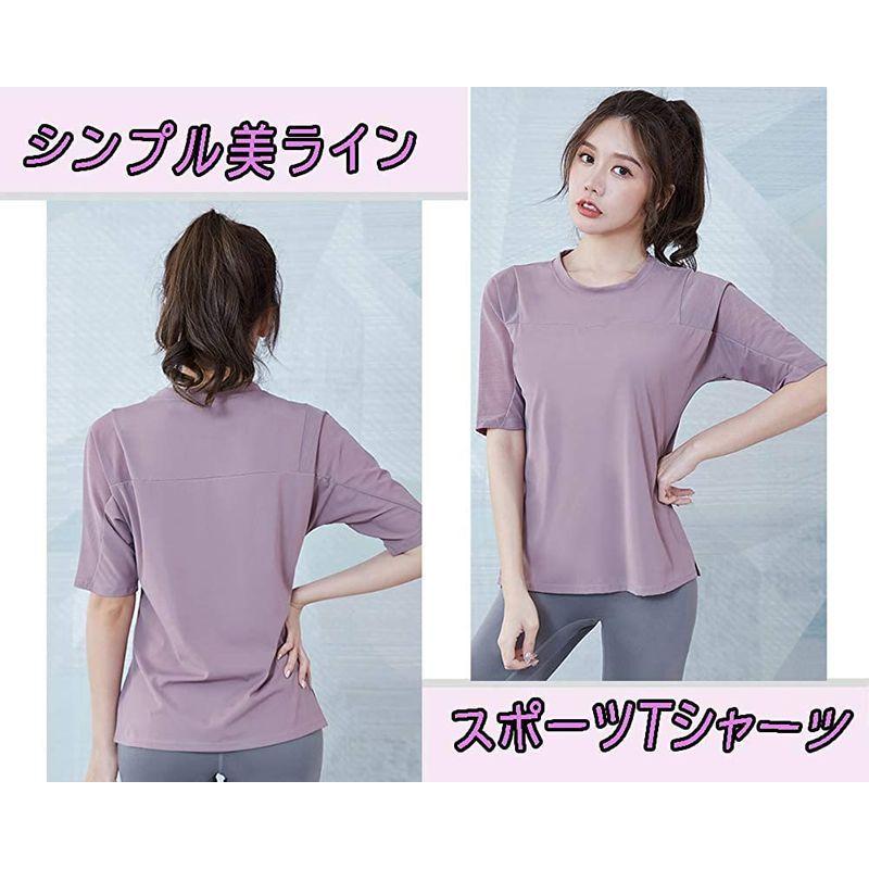 Leoleo スポーツ Tシャツ レディース 半袖 速乾 ランニング トレーニング 再帰反射 機能性 ランニングウェア スモーキーパープル Buzzone 通販 Yahoo ショッピング