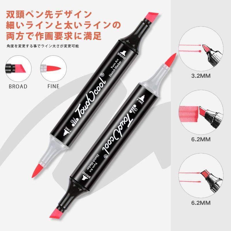 マッキーペン セット 30色 スタント付き アートマーカー マッキー 油性 マジック イラストマーカー イラスト 手作りアルバム 手帳 イラ Buzzone 通販 Yahoo ショッピング