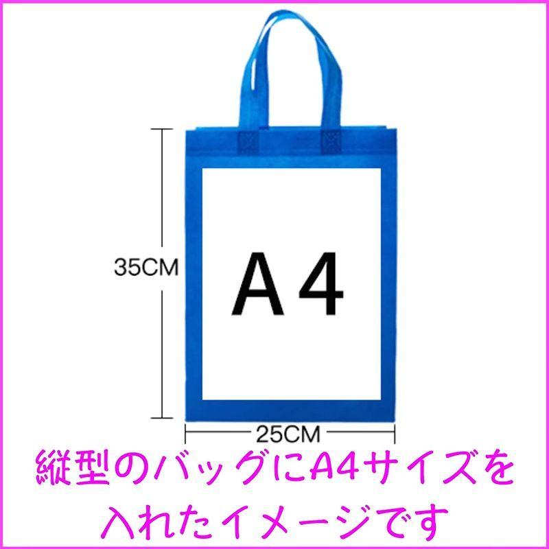 Sweet Plus 不織布 手提げ袋 バッグ ラッピング エコバッグ オフィス ショップ 厚手 縦 横 A4 12枚セット (縦型x12枚 :20220213102113-00350:BuzzOne - 通販 - Yahoo!ショッピング Sweet Plus 不織布 手提げ袋 バッグ ラッピング エコバッグ オフィス ショップ 厚手 縦 横 A4 12枚セット (縦型x12枚 :20220213102113-00350:BuzzOne - 通販 - Yahoo!ショッピング