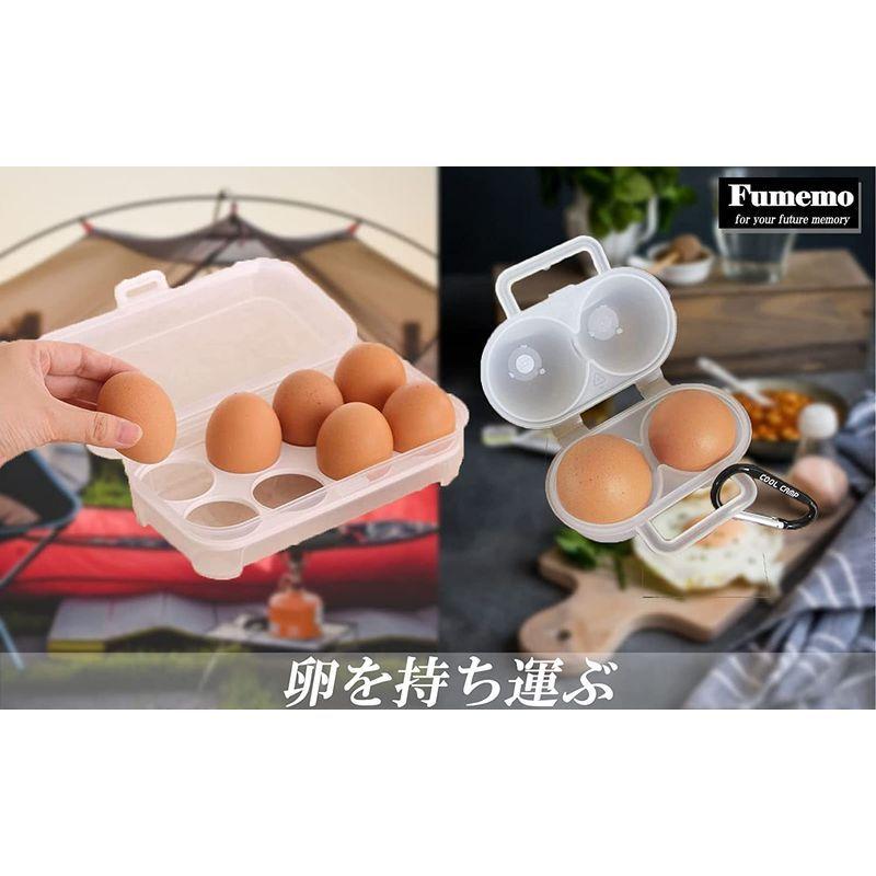 Fumemo 卵ケース アウトドア キャンプ エッグホルダー たまごケース q バーベキュー グッズ 用品 収納 便利 冷蔵庫 容器 プ Buzzone 通販 Yahoo ショッピング