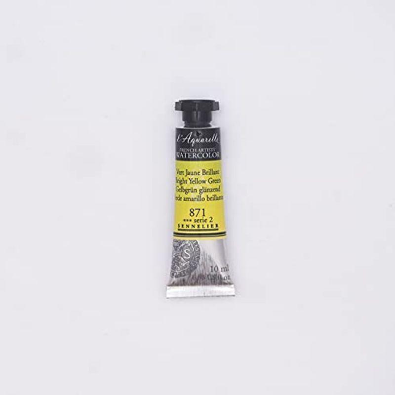 水彩画用品 ボタニカルキャンドル バラ かすみ草 セヌリエ 透明水彩絵具 10ml チューブ 871 S2 ブライトイエローグリーン K9kmis2ftb Www Kbdav Ac In