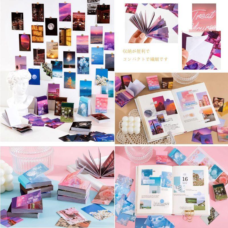 シール コラージュ 素材 フレークシール かわいい 大量 0枚セット デザインペーパ 和紙 韓国 シール 風景 お洒落 手帳 アルバム Buzzone 通販 Yahoo ショッピング