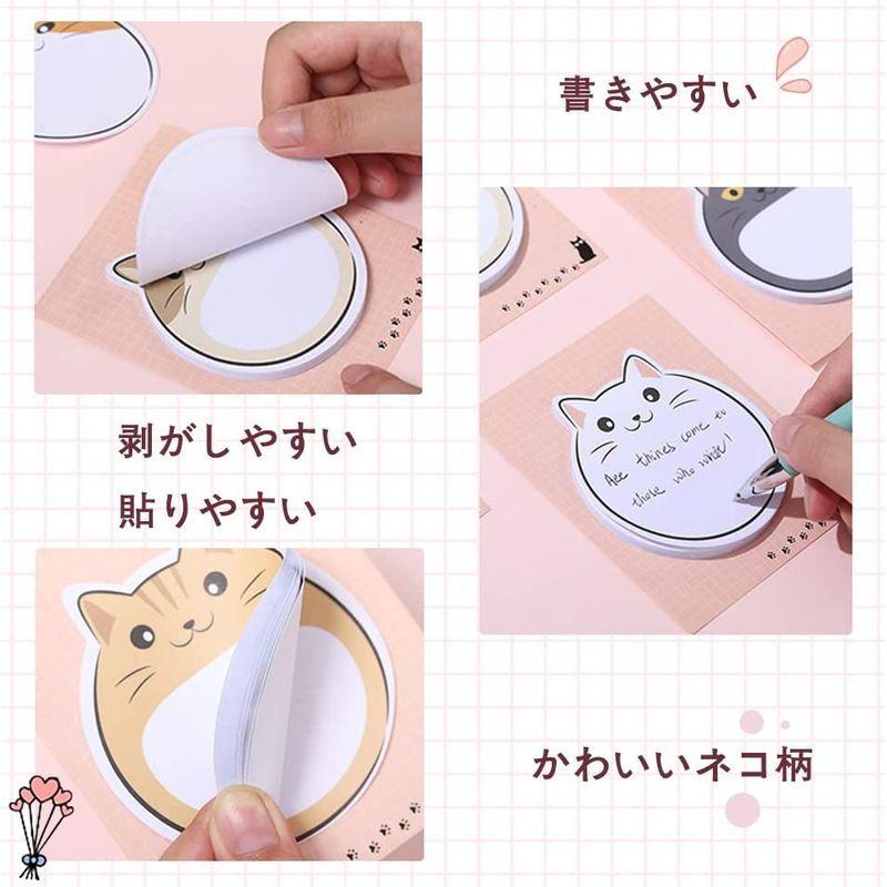 Sihostk 可愛い 付箋 ふせん メモ ノート メモ帳 手帳 メッセージカード 強粘着 かわいい 面白い 超徳用 伝言 卓上メモ 付箋紙 Xtsa8m2lae Www Angoeauchamber Com