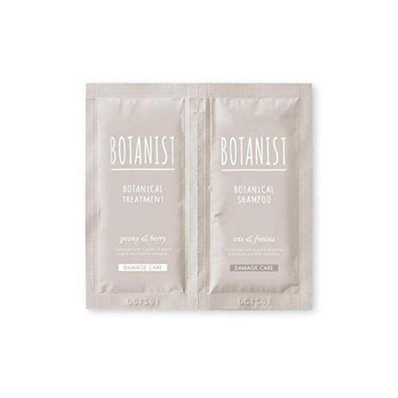ボタニスト ボタニカルシャンプートリートメント ダメージケア トライアル 10ml+10g :20220530214737-00214:BuzzOne - 通販 - Yahoo!ショッピング ボタニスト ボタニカルシャンプートリートメント ダメージケア トライアル 10ml+10g :20220530214737-00214:BuzzOne - 通販 - Yahoo!ショッピング