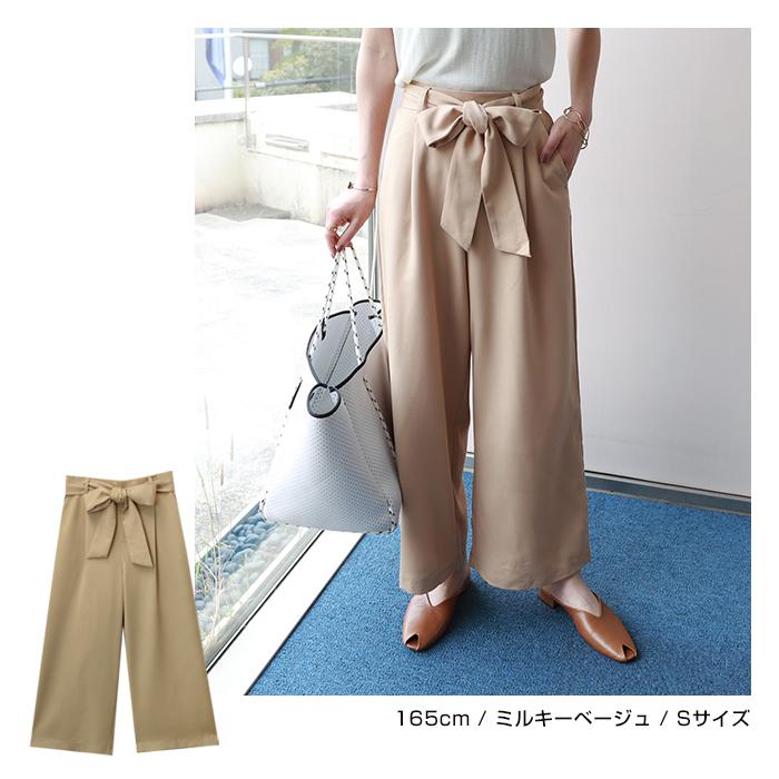 ワイドパンツ コーデ ガウチョパンツ きれいめ メール便 送料無料 リボン ベルト付き 黒 レディース ロング 春 春 秋 送料無料 Buzztown バズタウン 通販 Yahoo ショッピング