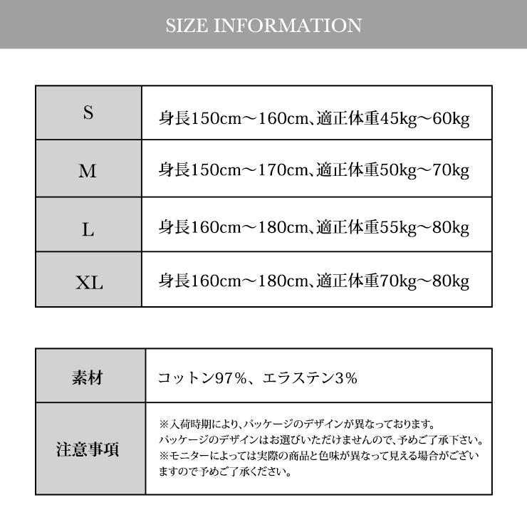 ブルーフォレ BLEU FORET タイツ レディース 暖かい 黒 COLLANT VELOUTE | BLEU FORET | 14