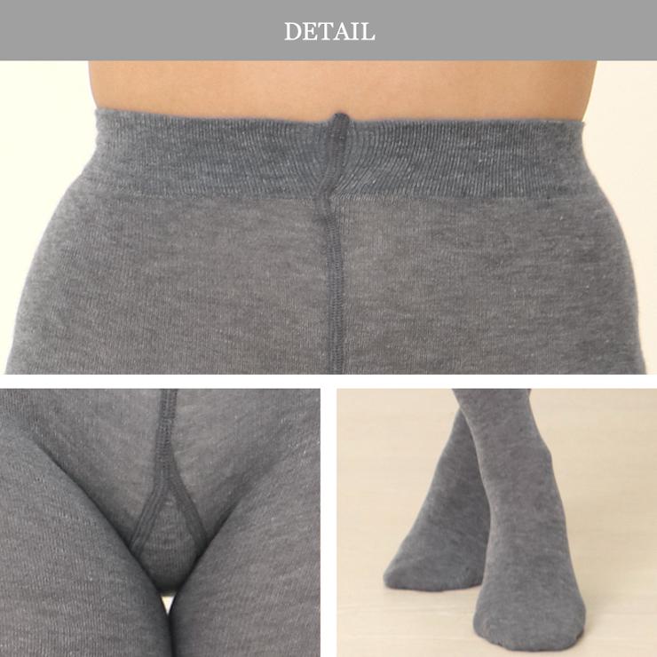 BLEU FORET（ブルーフォレ） タイツ レディース 暖かい 黒 COLLANT