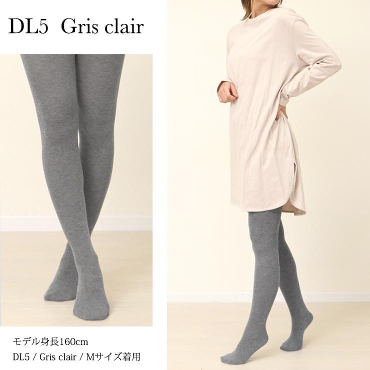 BLEU FORET（ブルーフォレ） タイツ レディース 暖かい 黒 COLLANT