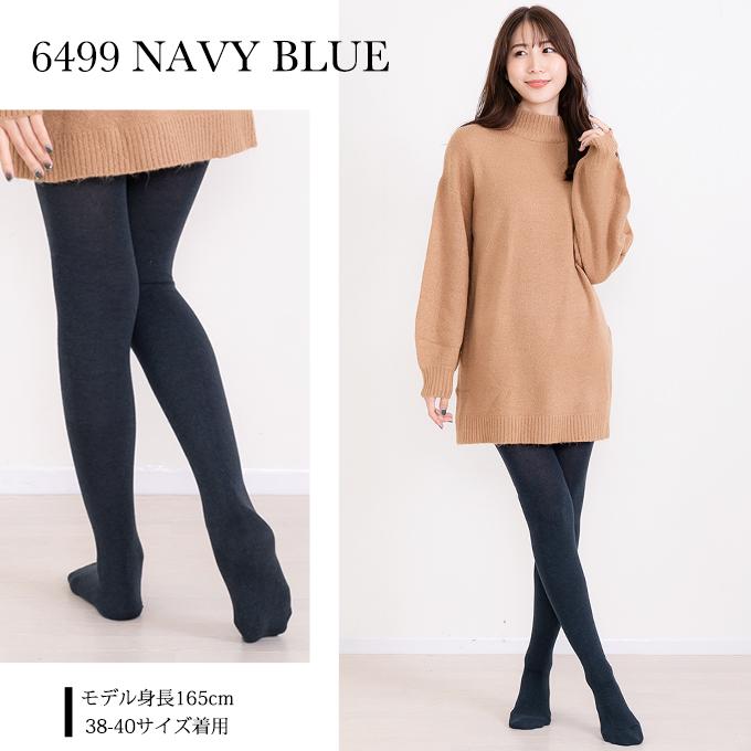 FALKE ファルケ タイツ FAMILY 48665 48790 タイツ ファミリー タイツ レディース レギンス ブラック 黒 厚手 コットン 綿 | FALKE | 16