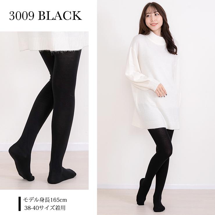 FALKE ファルケ タイツ FAMILY 48665 48790 タイツ ファミリー タイツ レディース レギンス ブラック 黒 厚手 コットン 綿 | FALKE | 09