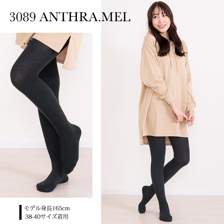 FALKE ファルケ タイツ FAMILY 48665 48790 タイツ ファミリー タイツ レディース レギンス ブラック 黒 厚手 コットン 綿 | FALKE | 10