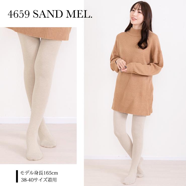 FALKE ファルケ タイツ FAMILY 48665 48790 タイツ ファミリー タイツ レディース レギンス ブラック 黒 厚手 コットン 綿 | FALKE | 12