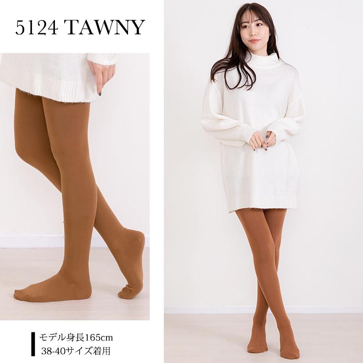 FALKE ファルケ タイツ FAMILY 48665 48790 タイツ ファミリー タイツ レディース レギンス ブラック 黒 厚手 コットン 綿 | FALKE | 13