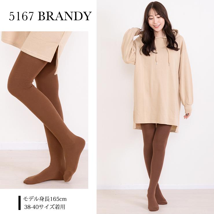 FALKE ファルケ タイツ FAMILY 48665 48790 タイツ ファミリー タイツ レディース レギンス ブラック 黒 厚手 コットン 綿 | FALKE | 14