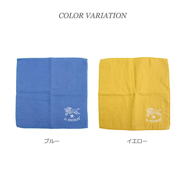 ILBISONTE イルビゾンテ　タオルハンカチ 54242　ミニタオル ハンカチ 今治タオル イエロー ブルー 25×25 |  | 01